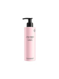 SHISEIDO GINZA BODY LOTION 200ml