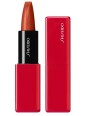 SHISEIDO LIPSTICK SMU TECHNOSAT 414