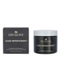 ORIGINS CLEAR IMPROVEMENT RICH PURIFYING CHARCOAL MASK 75 ML