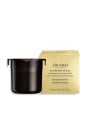 SHISEIDO REFILL CREAM FSLX TOTAL REGENERATING 2.0 50 ML
